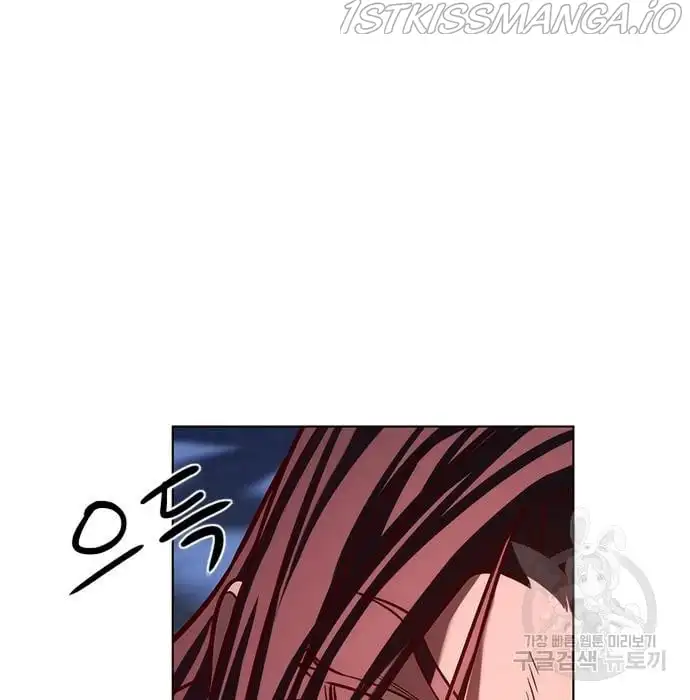 Eleceed Chapter 216.1 page 125