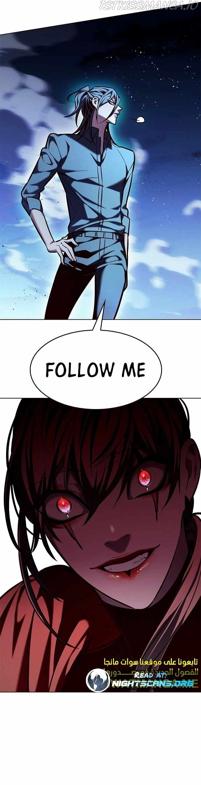Eleceed Chapter 220 page 22