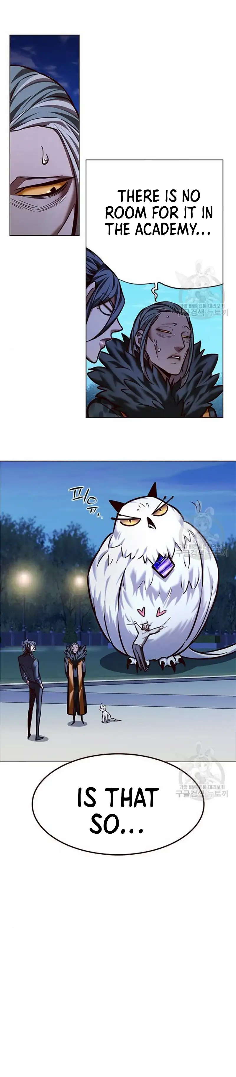Eleceed Chapter 222 page 16