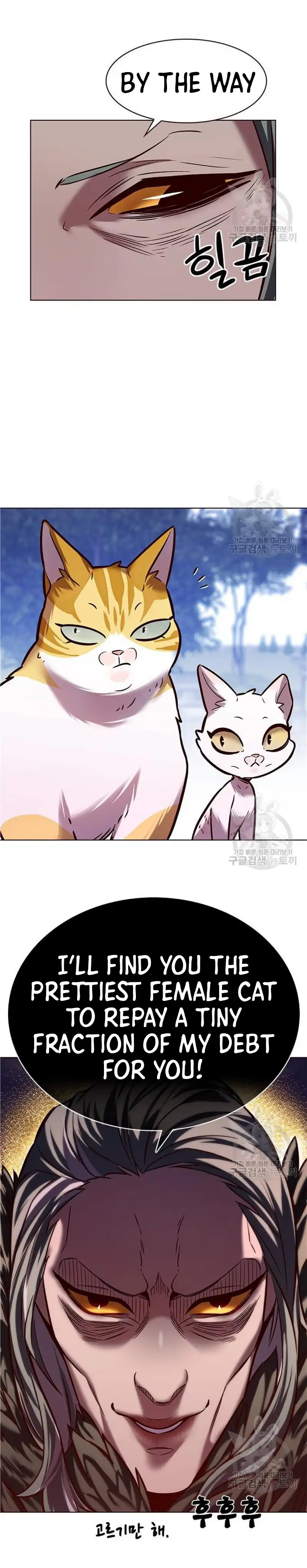 Eleceed Chapter 222 page 26