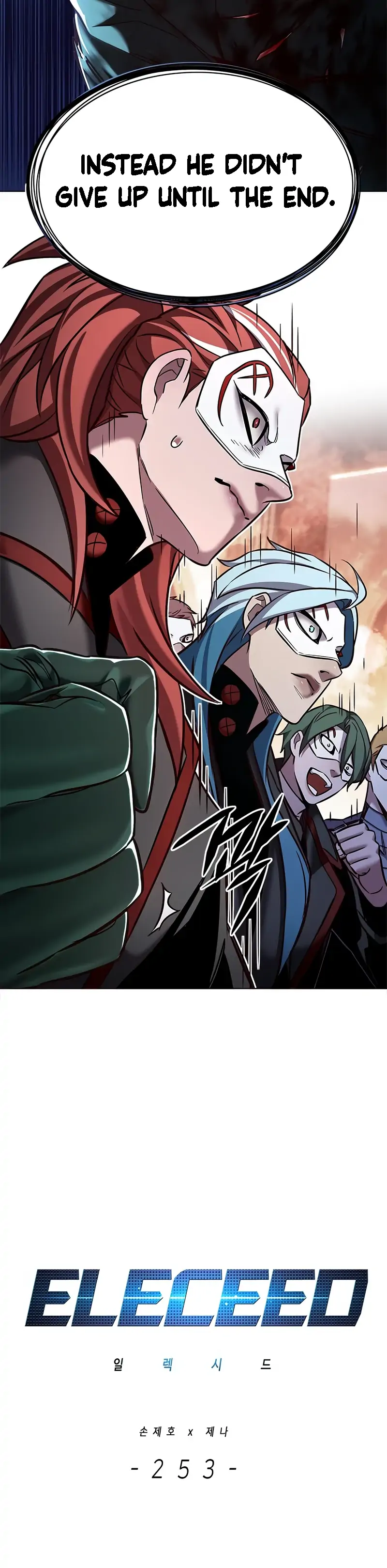 Eleceed Chapter 253 page 3