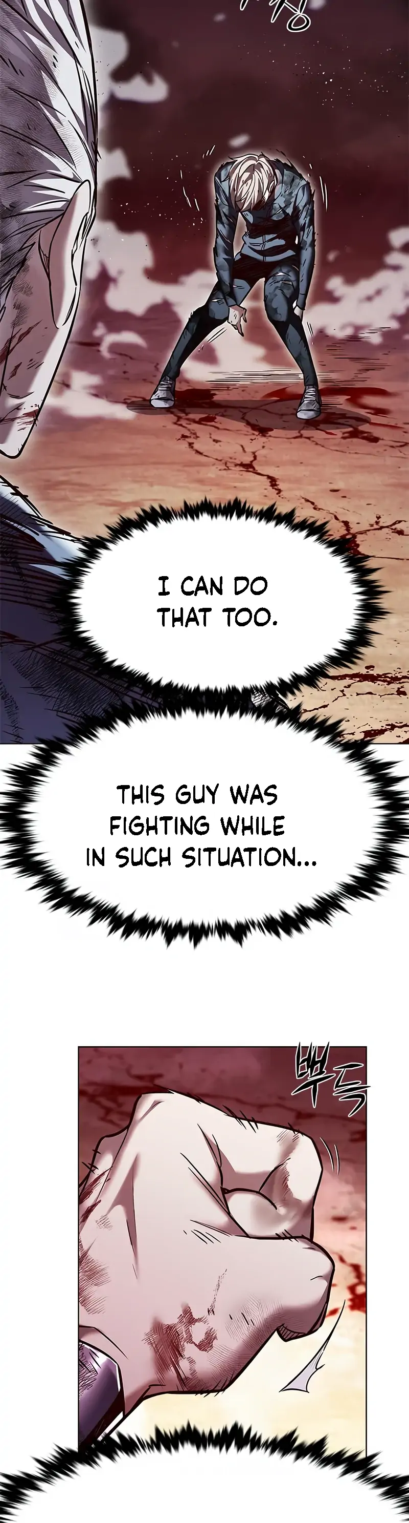 Eleceed Chapter 253 page 6
