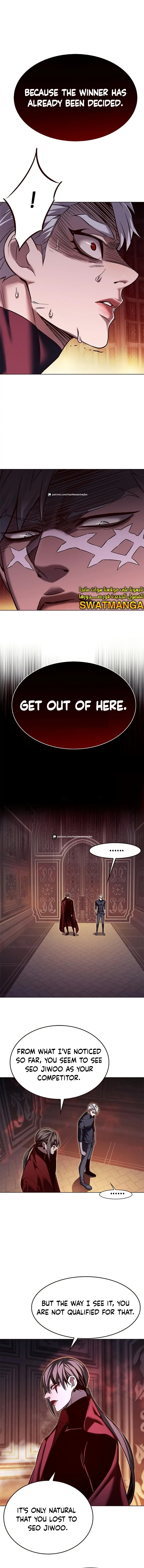 Eleceed Chapter 255 page 5