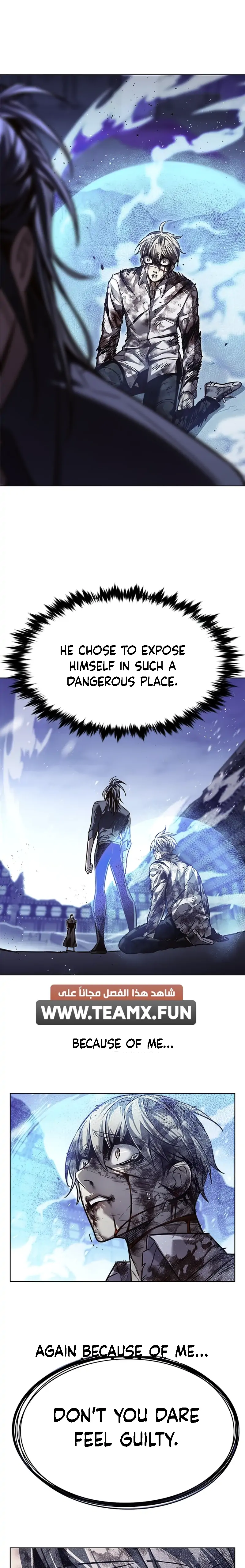 Eleceed Chapter 258 page 7