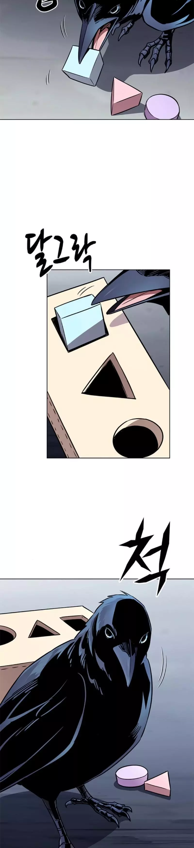 Eleceed Chapter 327 page 34