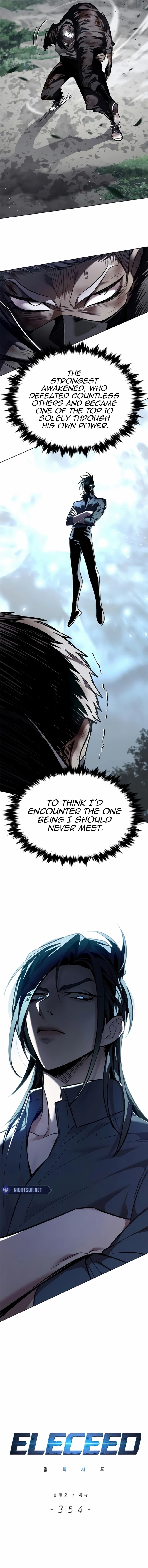 Eleceed Chapter 354 page 3