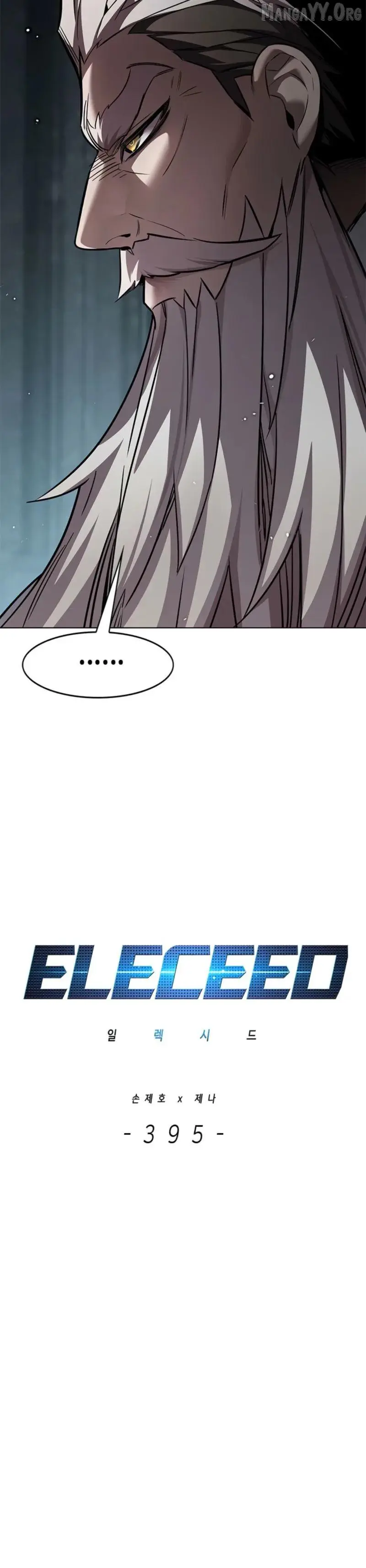 Eleceed Chapter 395 page 6
