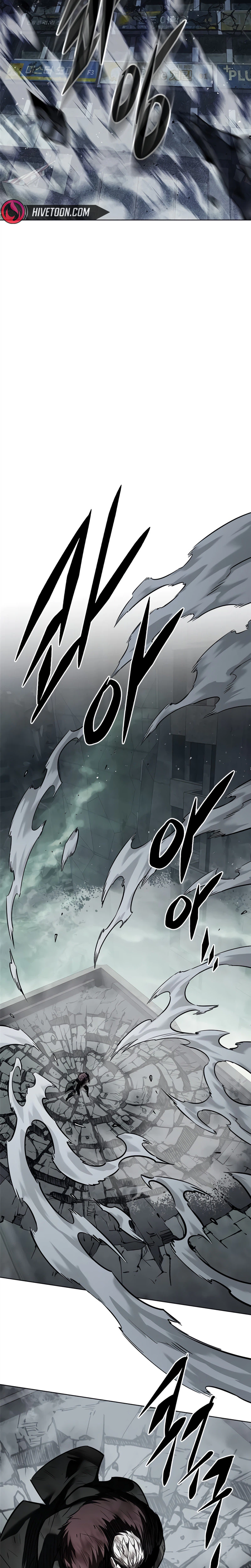 Eleceed Chapter 414 page 42