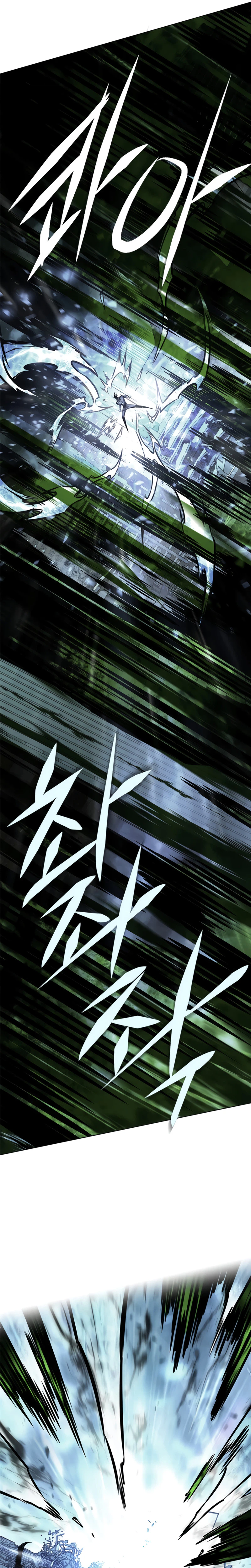 Eleceed Chapter 414 page 13