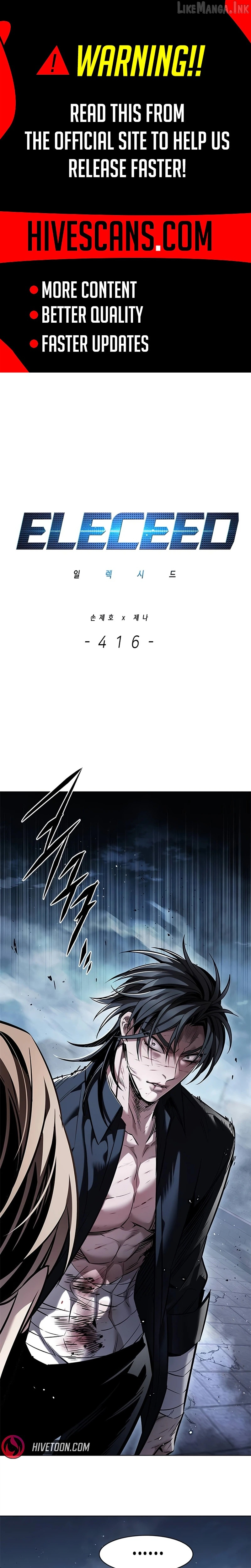 Eleceed Chapter 416 page 2