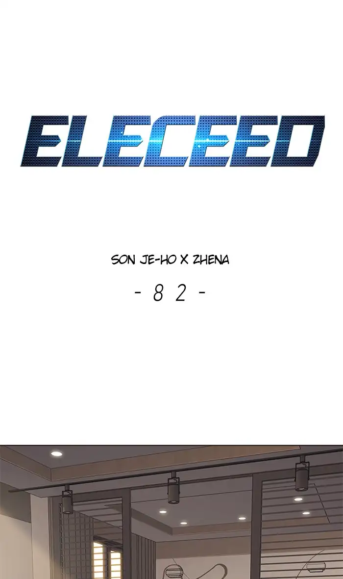 Eleceed Chapter 82 page 1