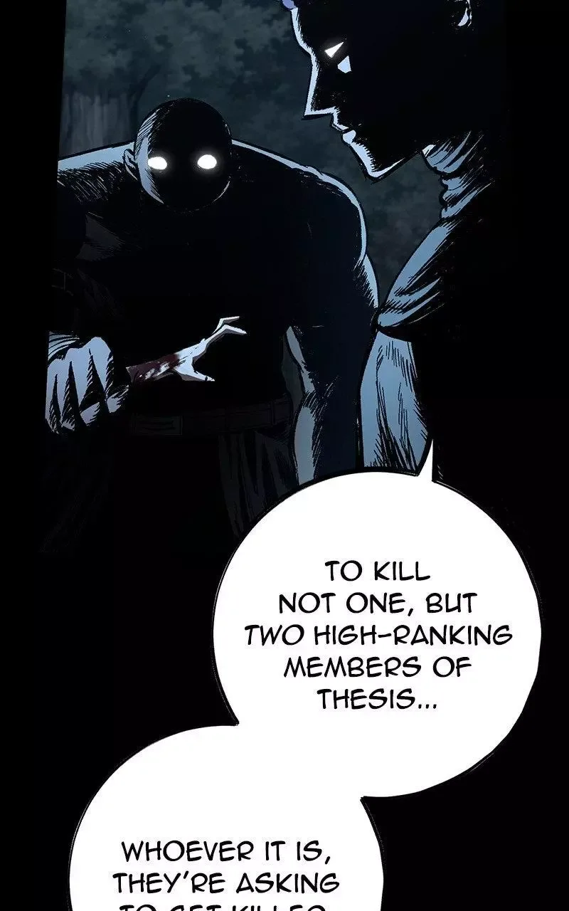 Emblem Wars Chapter 11 page 6
