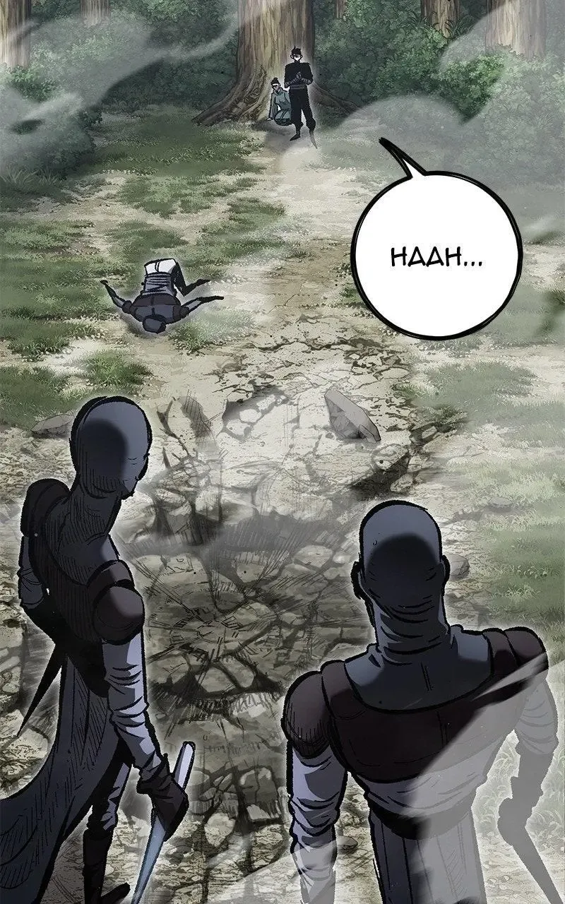 Emblem Wars Chapter 4 page 97