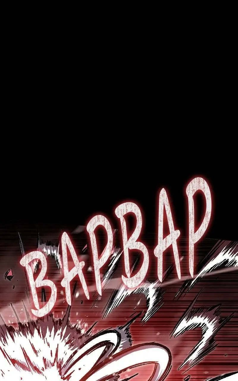 Emblem Wars Chapter 4 page 124