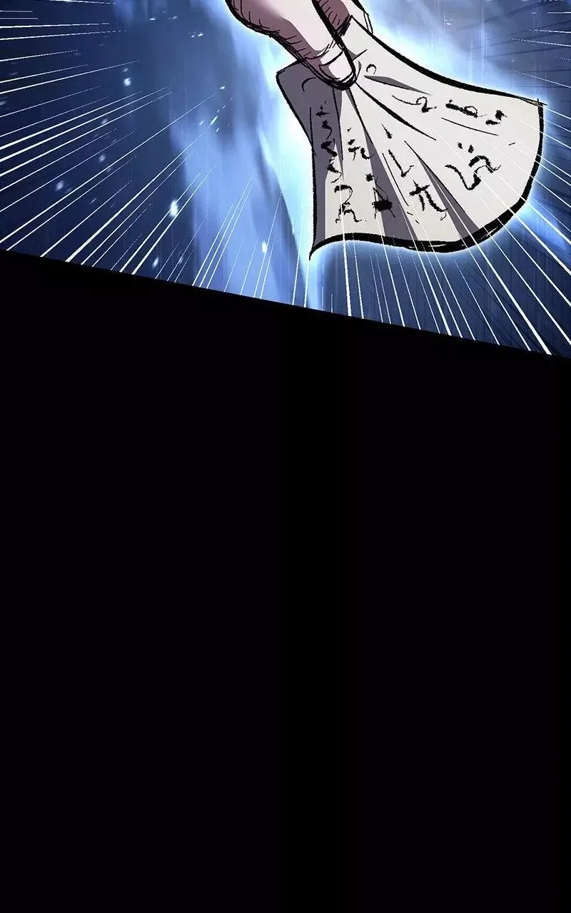 Emblem Wars Chapter 8 page 26
