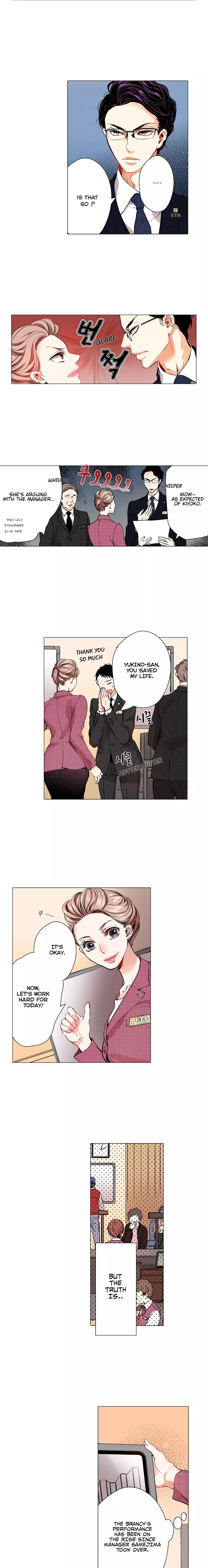 Embrace You - Married On The First Day Chapter 1 page 7
