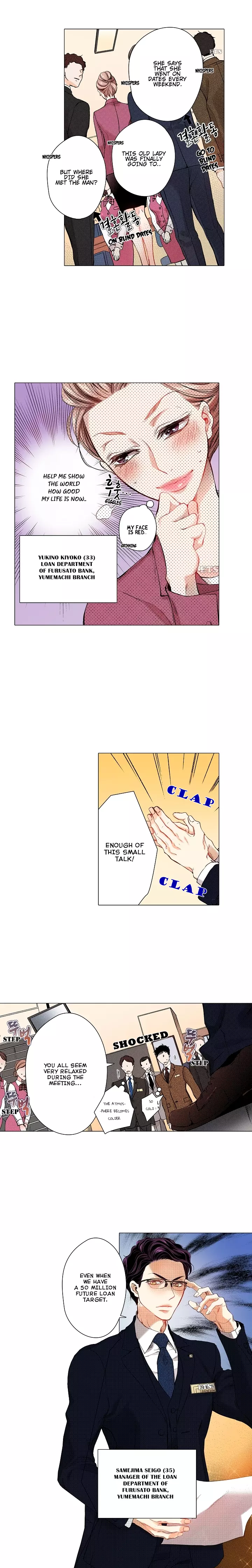 Embrace You - Married On The First Day Chapter 1 page 5