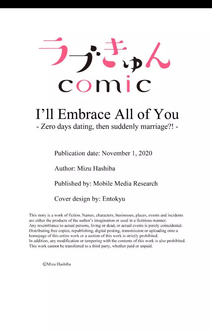 Embrace You - Married On The First Day Chapter 10 page 9