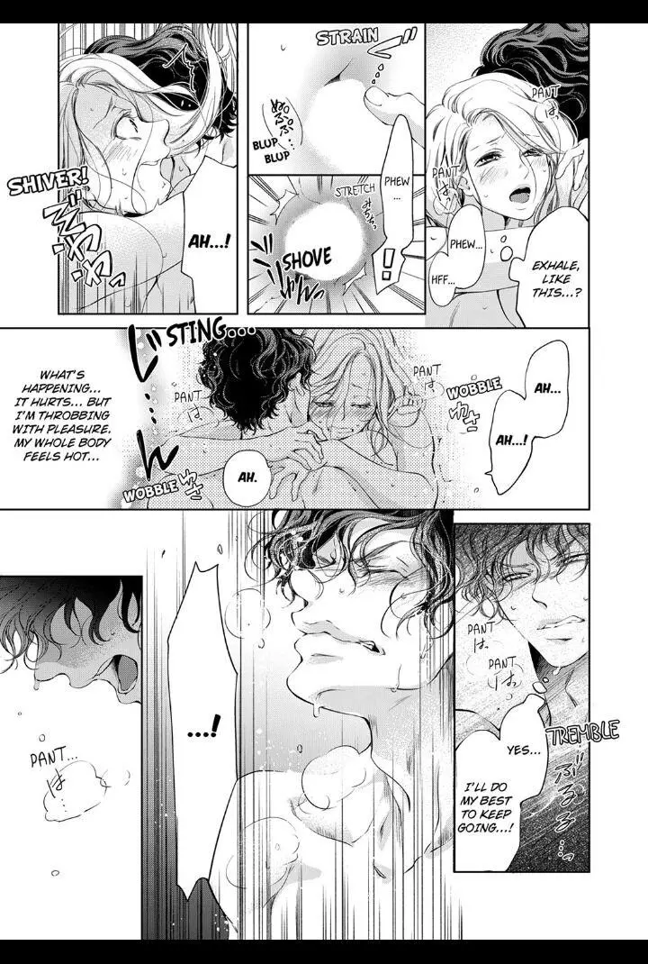 Embrace You - Married On The First Day Chapter 10 page 3
