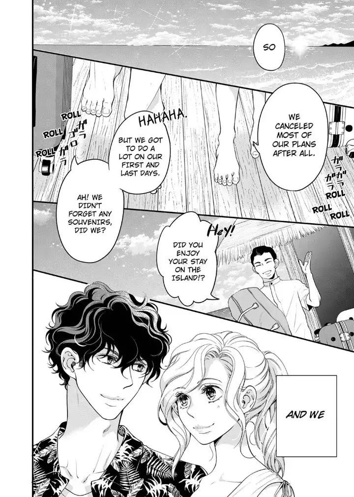 Embrace You - Married On The First Day Chapter 101 page 8