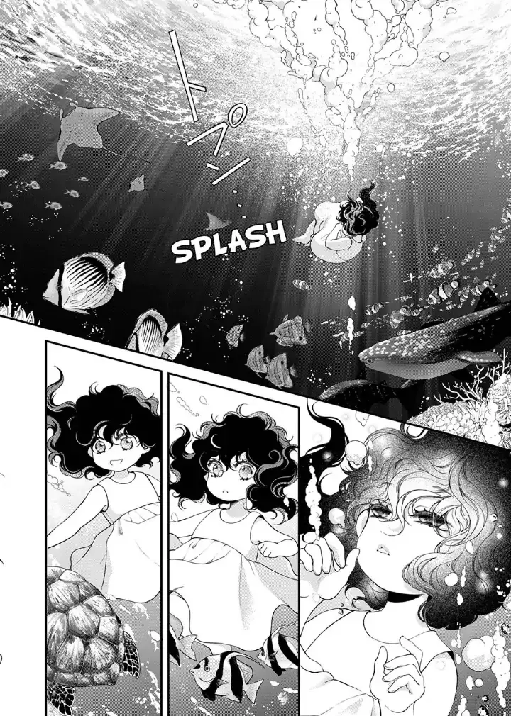 Embrace You - Married On The First Day Chapter 101 page 10