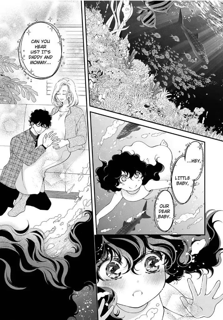 Embrace You - Married On The First Day Chapter 102 page 1