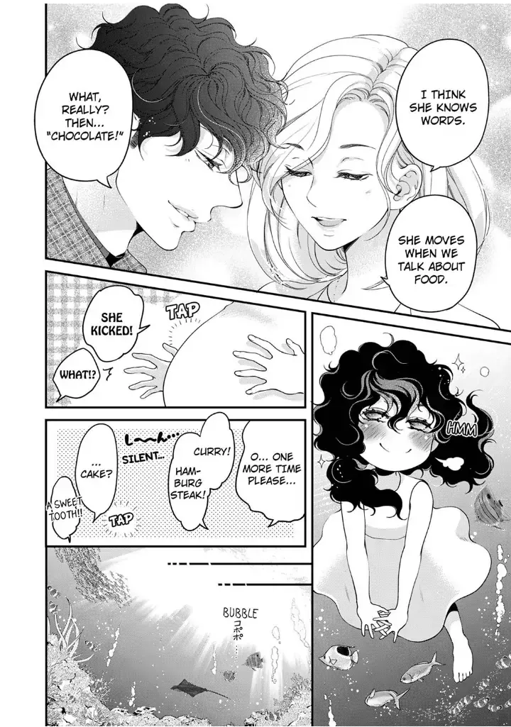 Embrace You - Married On The First Day Chapter 102 page 2
