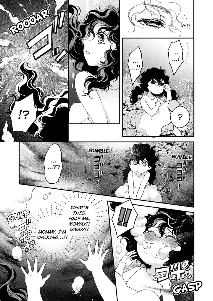 Embrace You - Married On The First Day Chapter 102 page 3