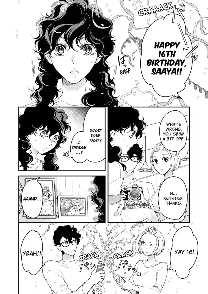 Embrace You - Married On The First Day Chapter 102 page 8