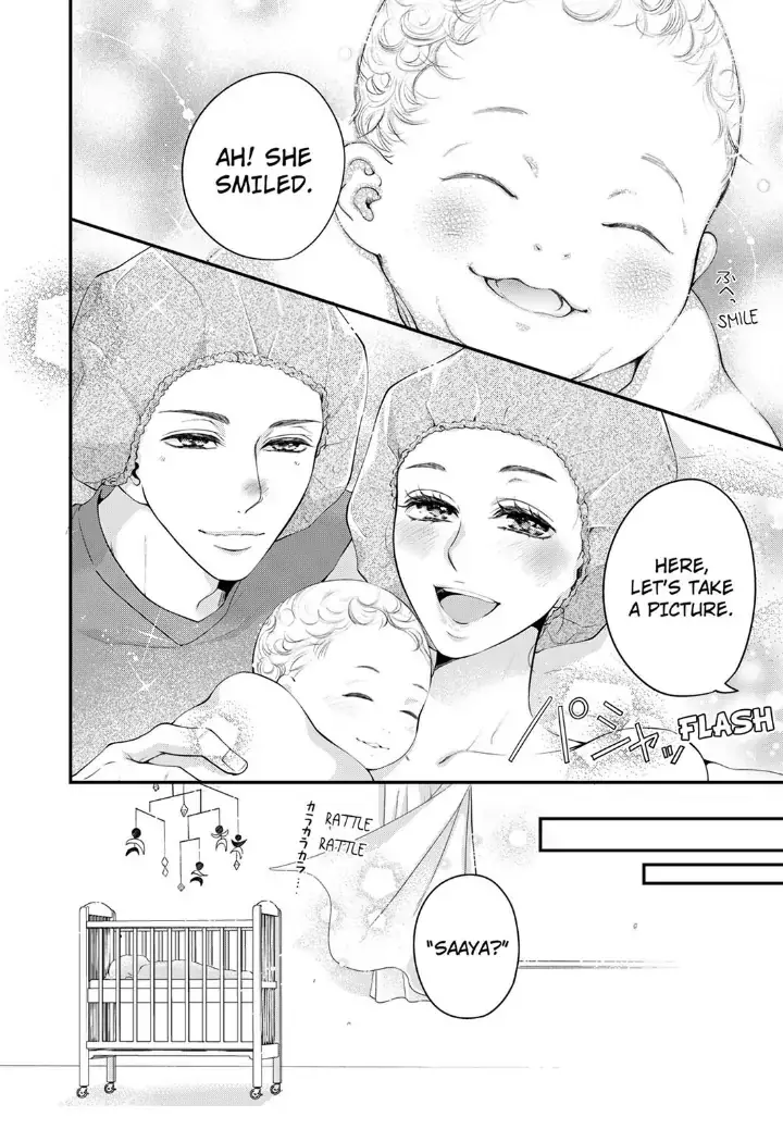 Embrace You - Married On The First Day Chapter 102 page 6