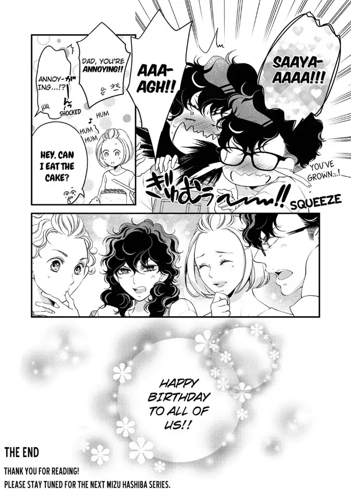 Embrace You - Married On The First Day Chapter 102 page 10