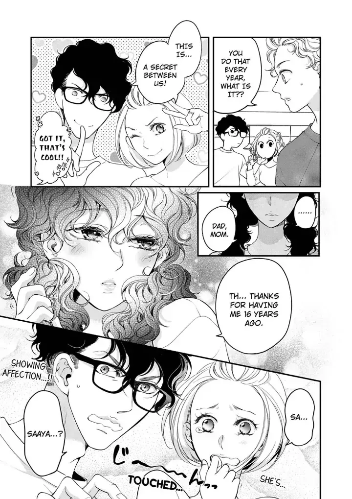 Embrace You - Married On The First Day Chapter 102 page 9