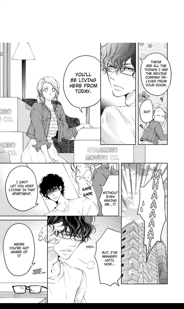 Embrace You - Married On The First Day Chapter 12 page 1
