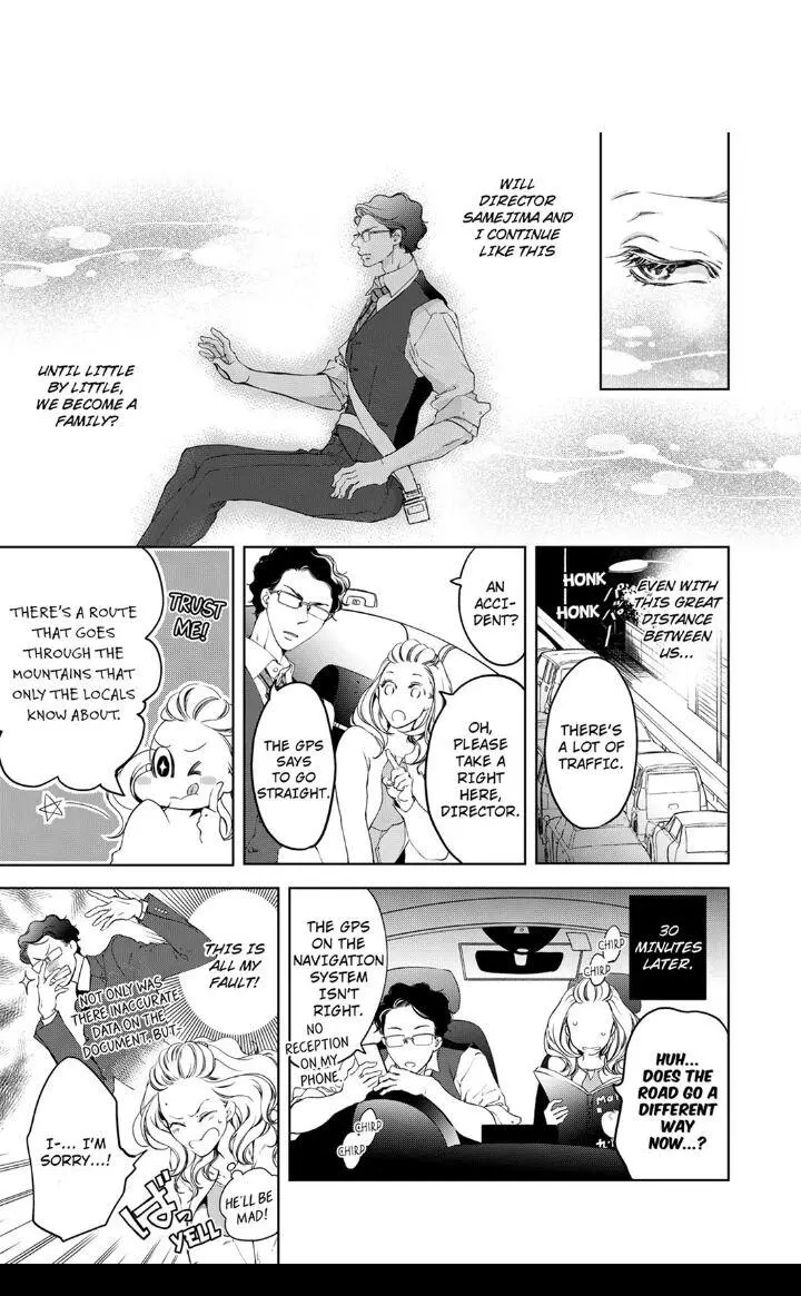 Embrace You - Married On The First Day Chapter 14 page 1