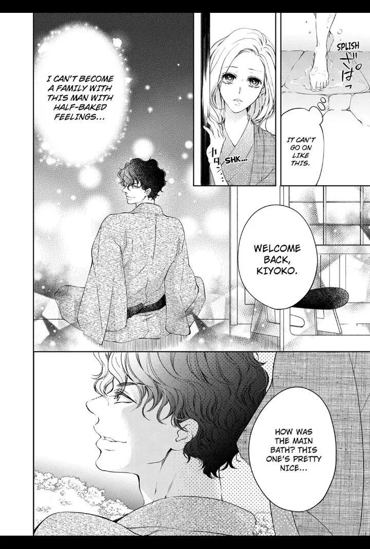 Embrace You - Married On The First Day Chapter 14 page 6