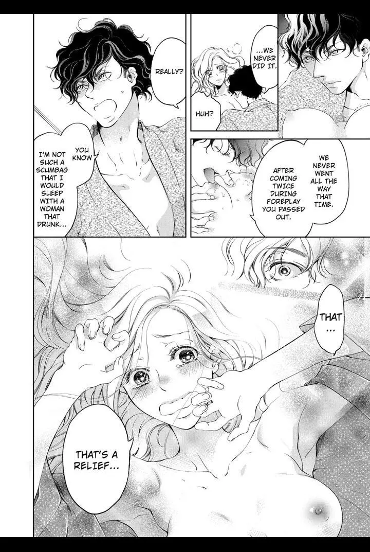Embrace You - Married On The First Day Chapter 15 page 2