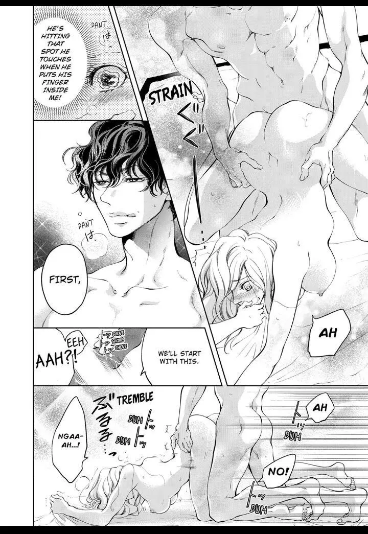 Embrace You - Married On The First Day Chapter 16 page 2