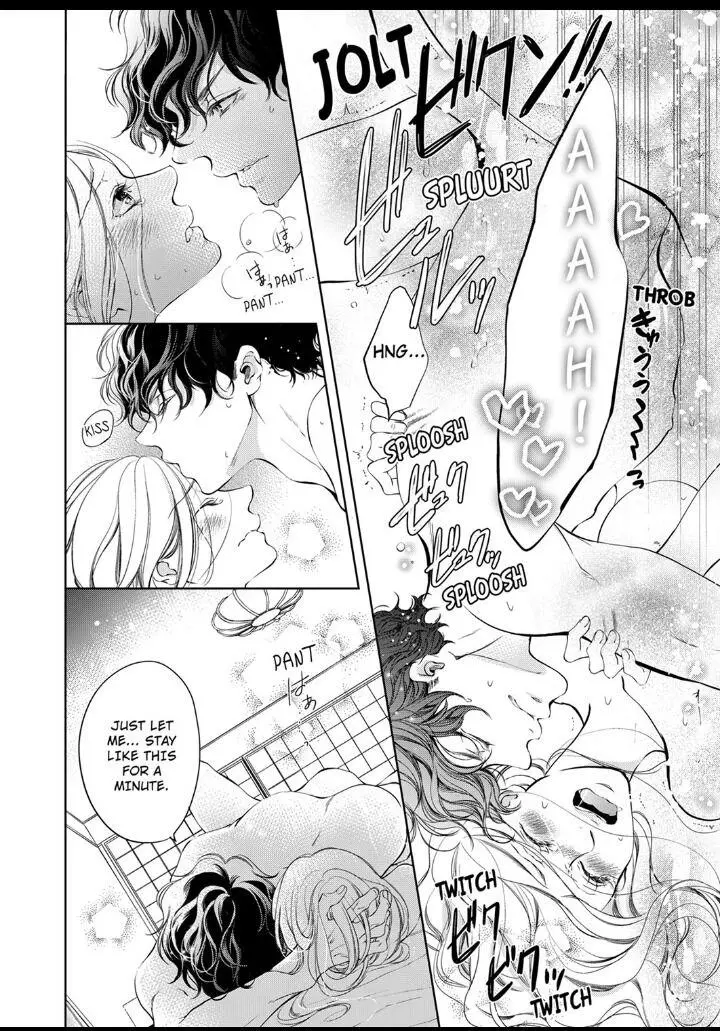 Embrace You - Married On The First Day Chapter 17 page 6