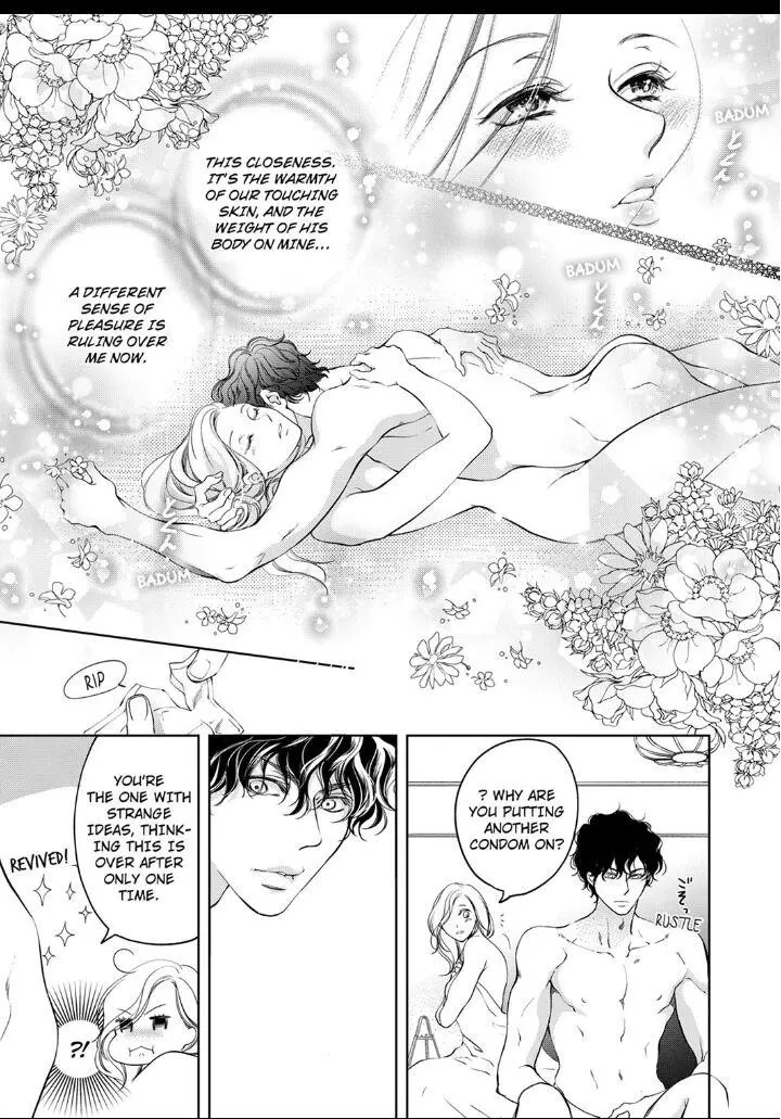Embrace You - Married On The First Day Chapter 17 page 7