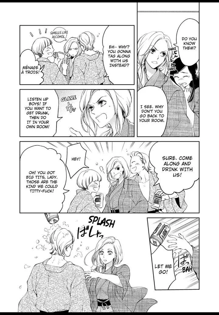 Embrace You - Married On The First Day Chapter 18 page 3