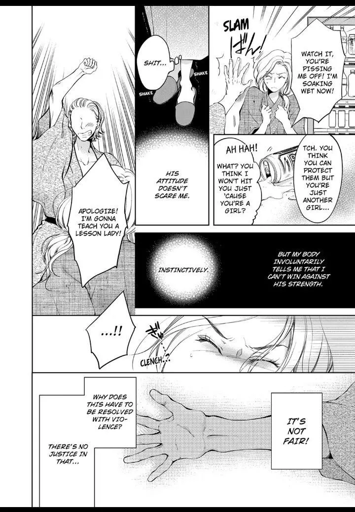 Embrace You - Married On The First Day Chapter 18 page 4