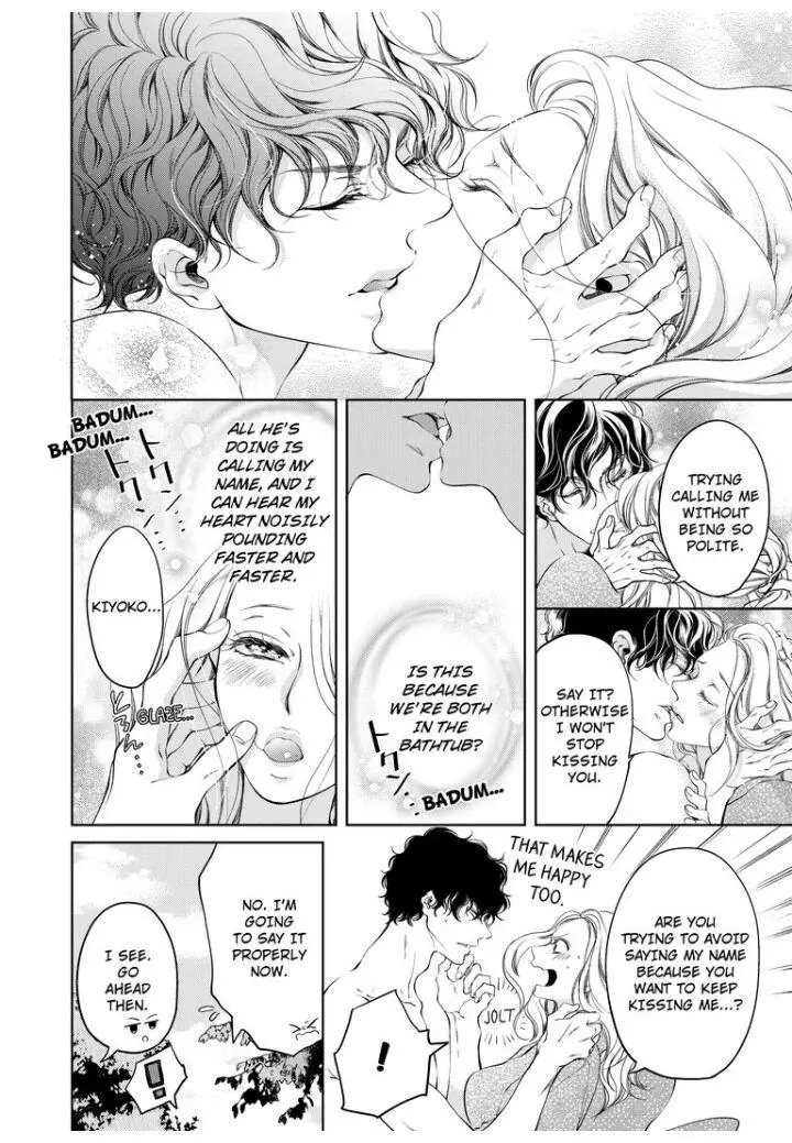 Embrace You - Married On The First Day Chapter 19 page 6