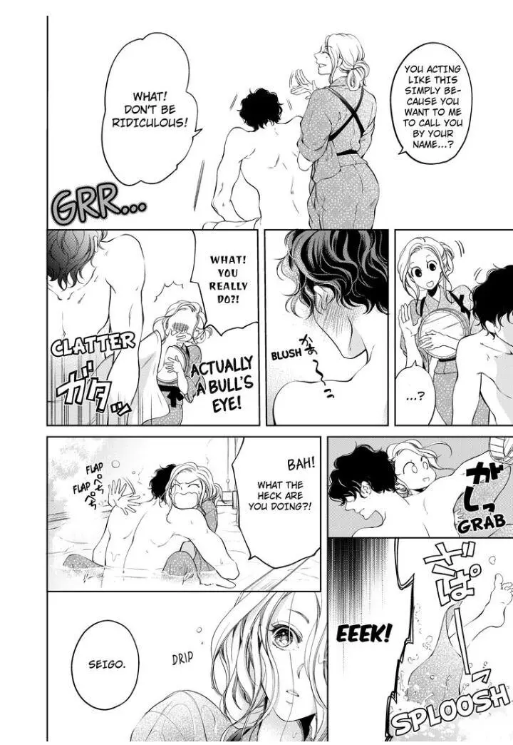 Embrace You - Married On The First Day Chapter 19 page 4