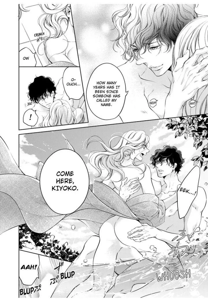 Embrace You - Married On The First Day Chapter 20 page 4