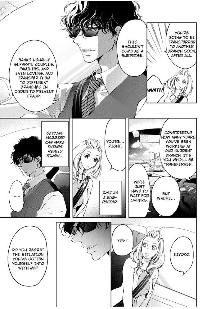Embrace You - Married On The First Day Chapter 21 page 1