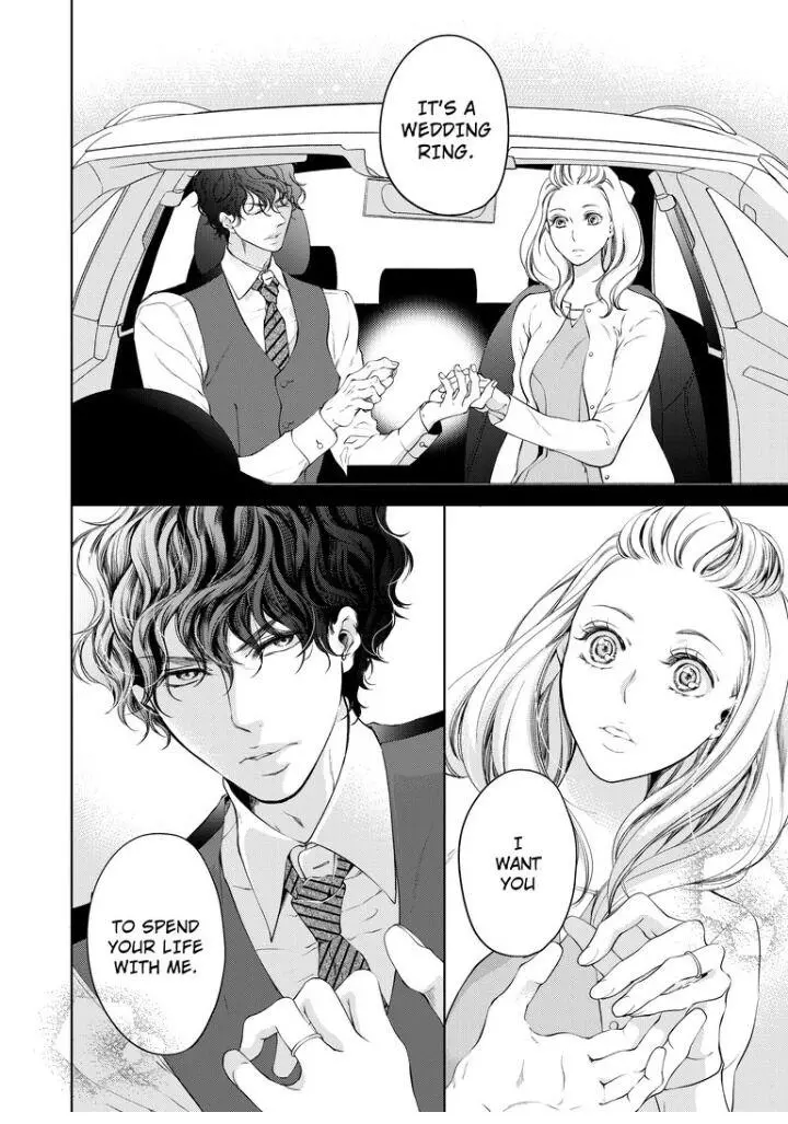 Embrace You - Married On The First Day Chapter 21 page 4