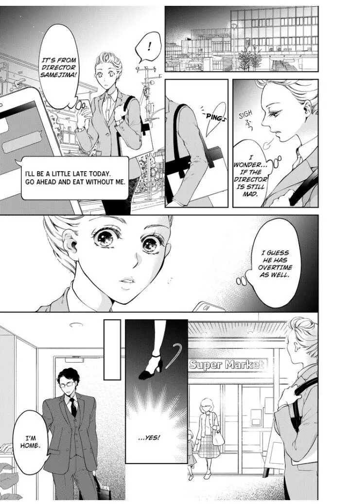 Embrace You - Married On The First Day Chapter 23 page 1