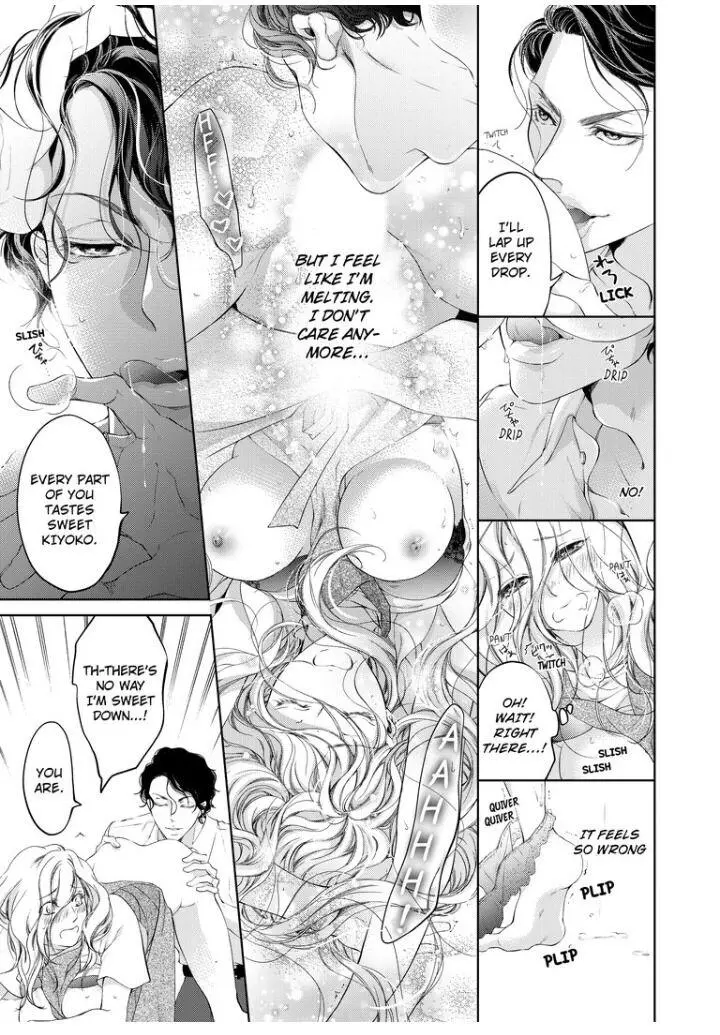 Embrace You - Married On The First Day Chapter 24 page 3