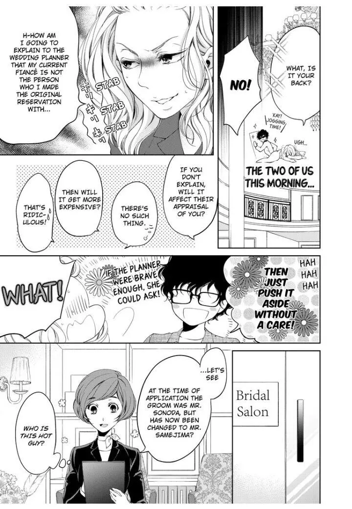 Embrace You - Married On The First Day Chapter 26 page 3