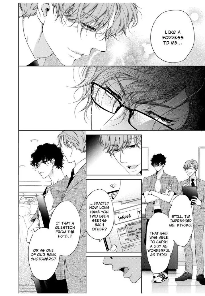 Embrace You - Married On The First Day Chapter 27 page 2